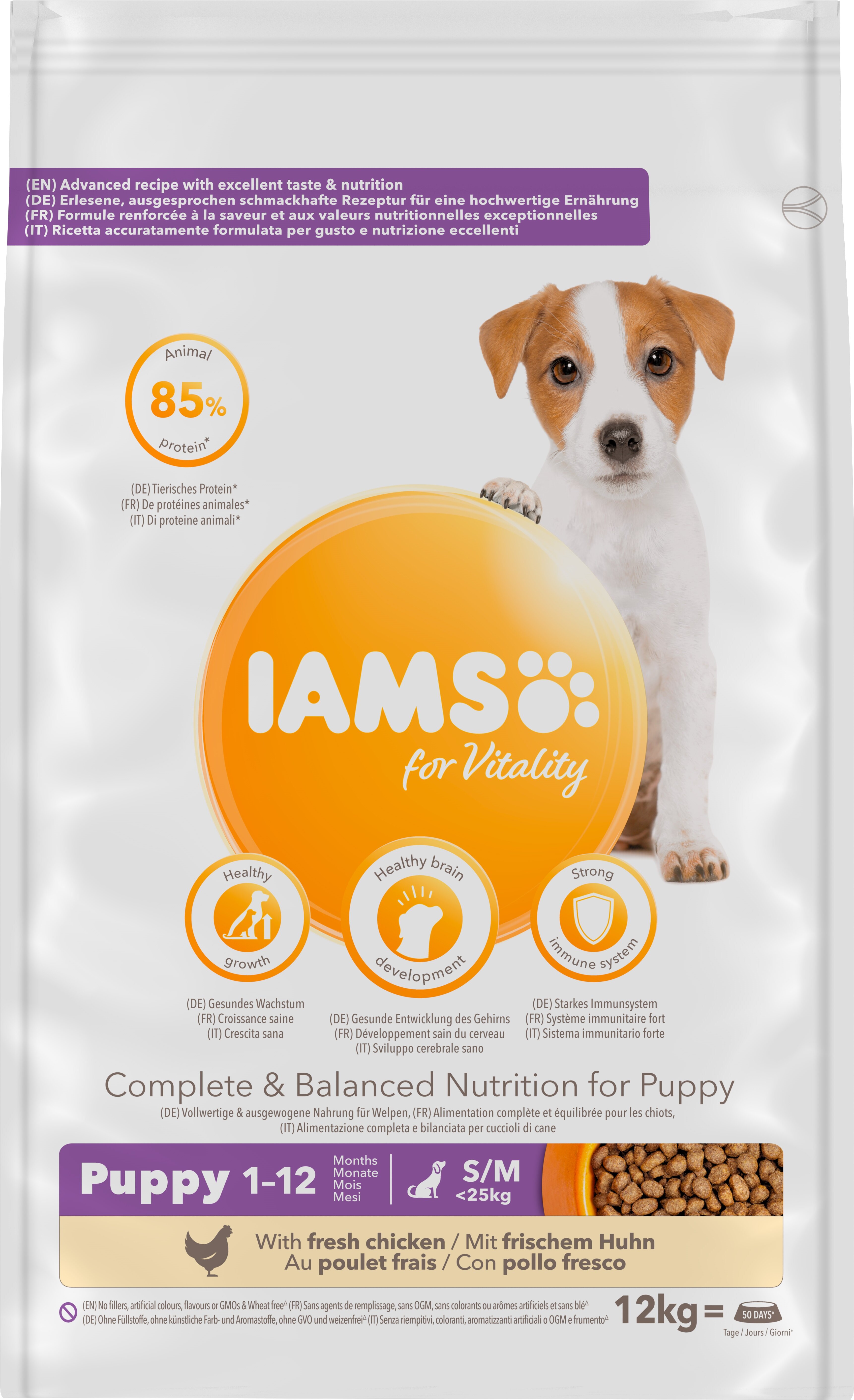 Iams Puppy Vitality Small/Medium Breed Chicken 12kg horse and hoof
