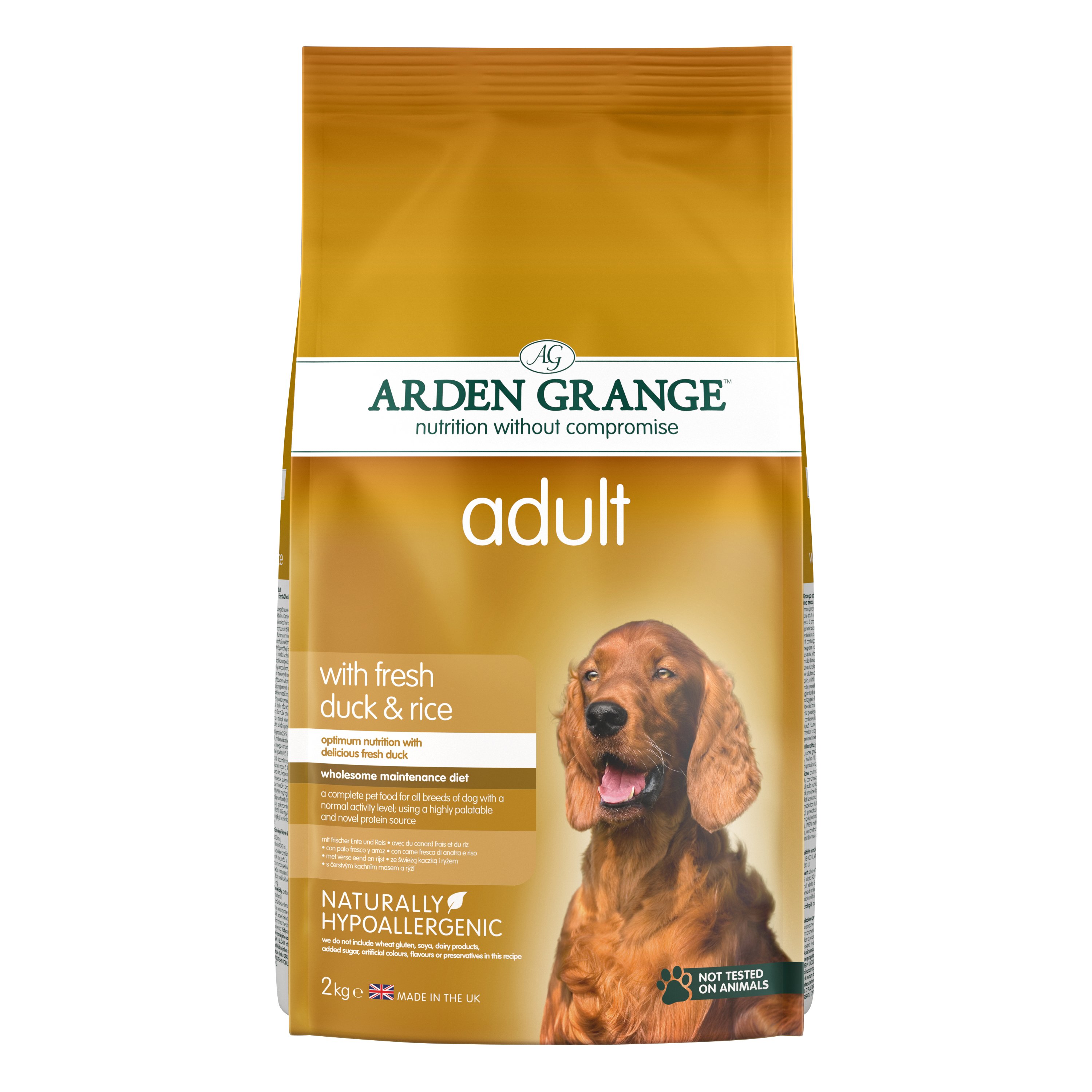 Arden grange lamb and rice online